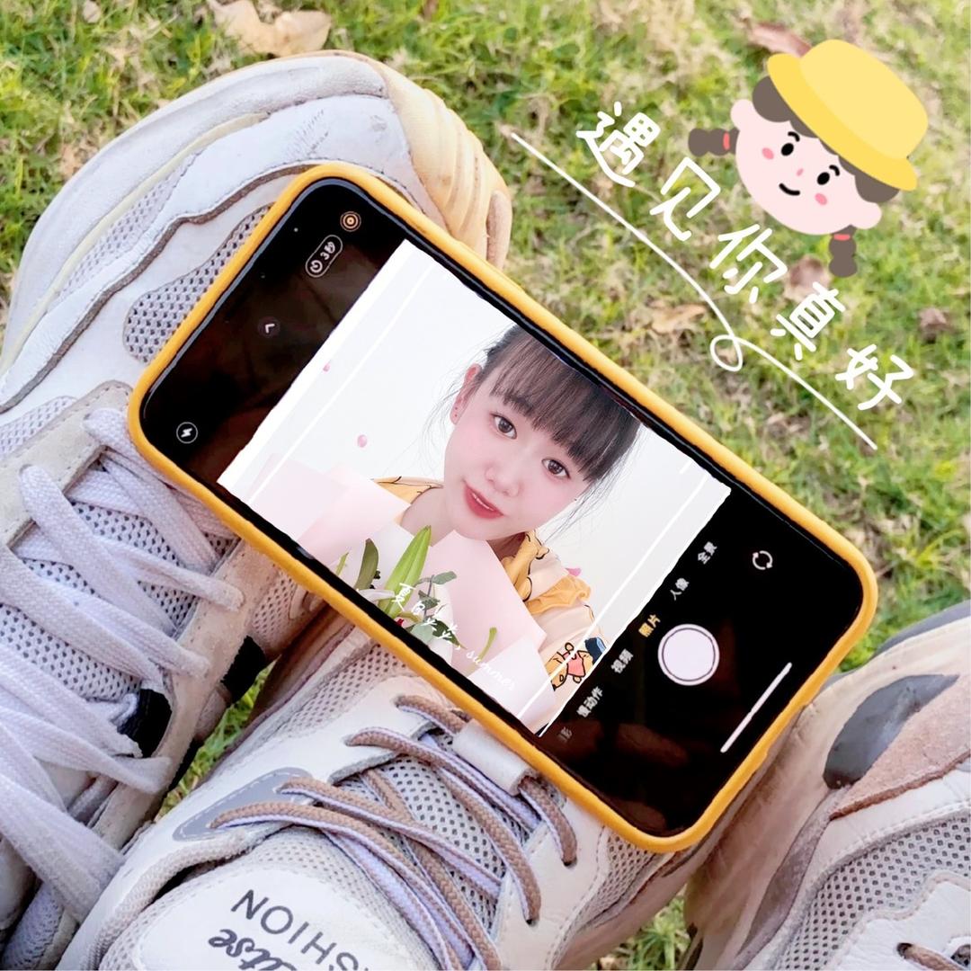 ℡ゝ李家大尐姊