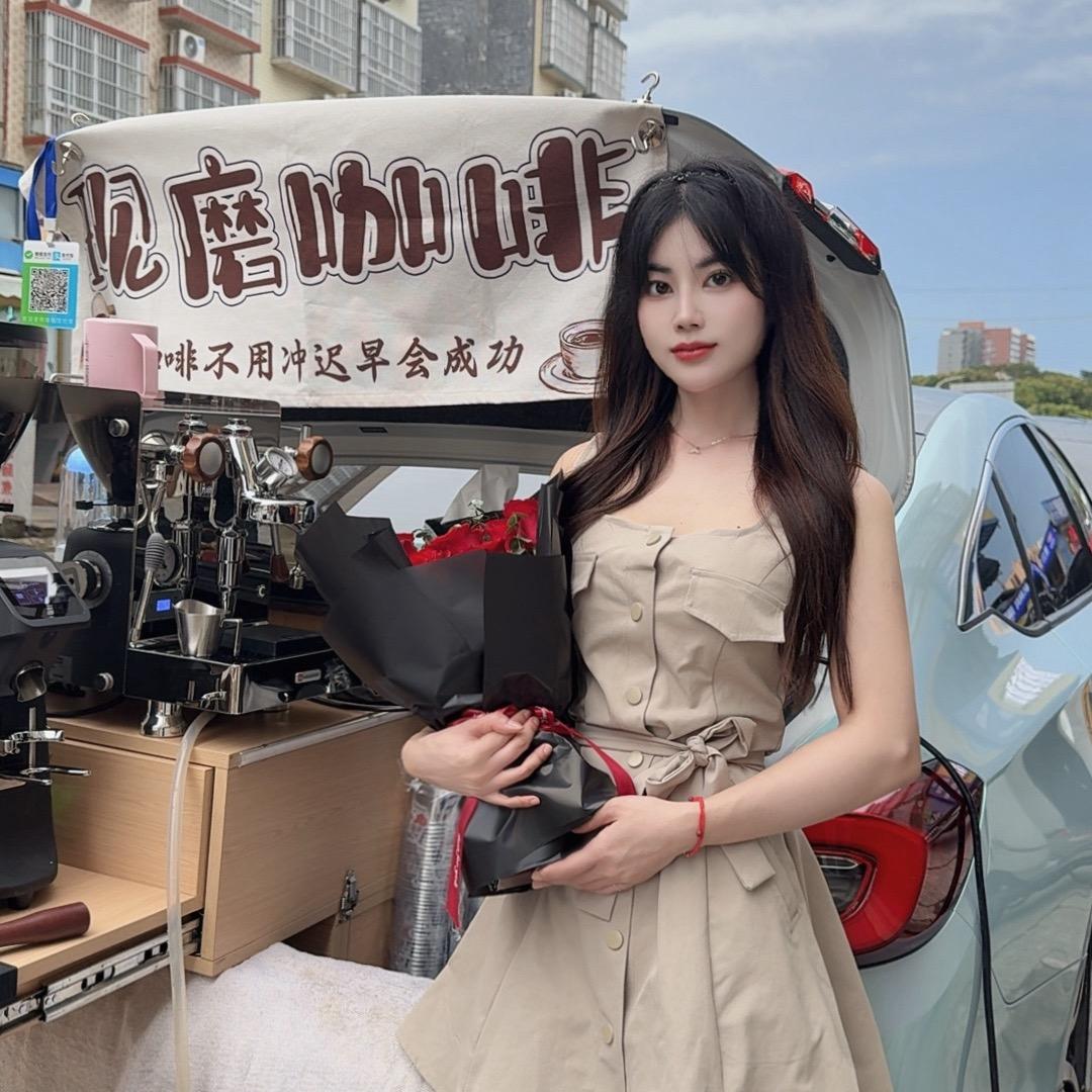 媚儿咖妃