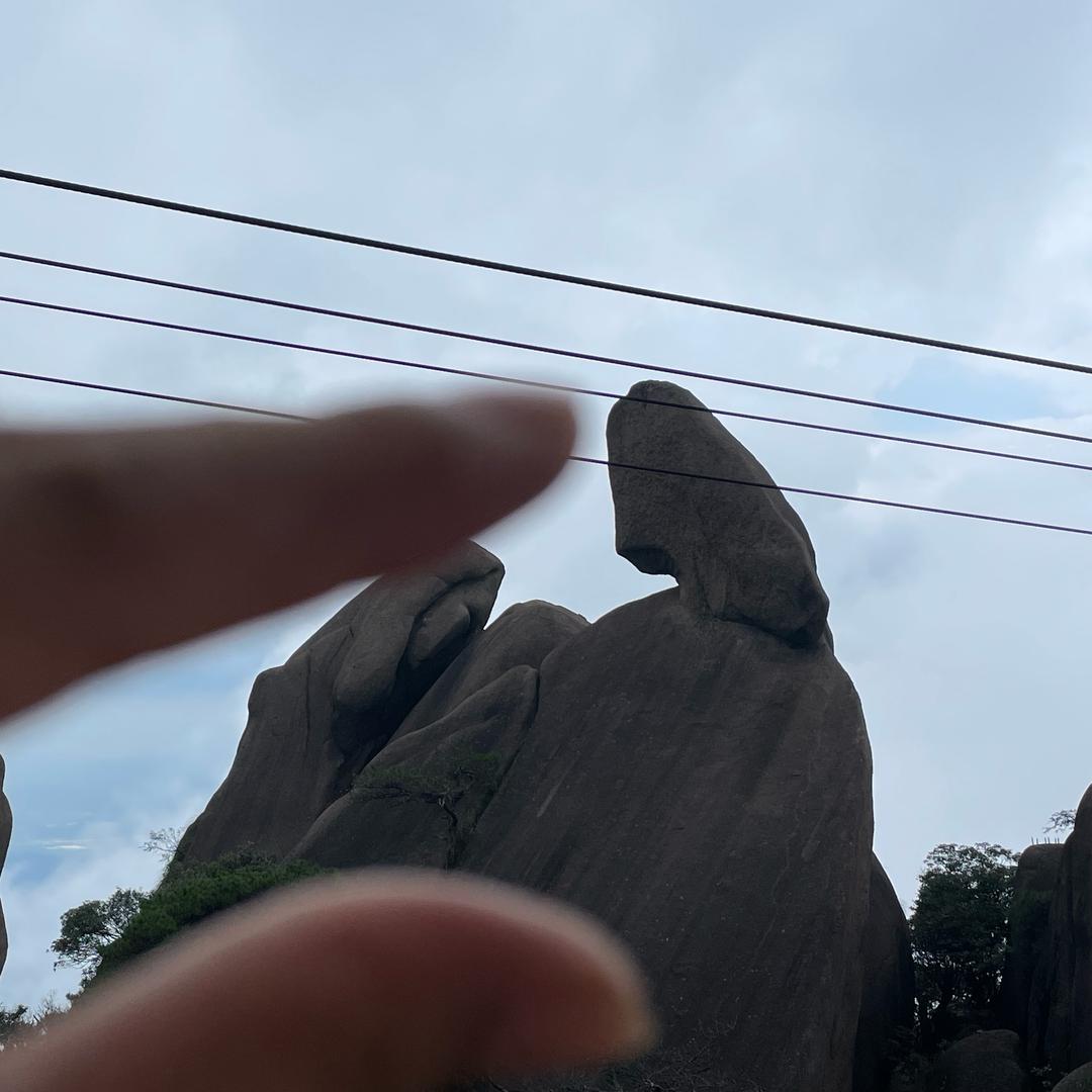 嘻嘻嘻嘻