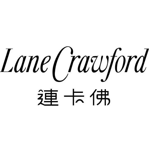 常熟莲卡佛轻奢名品2号
