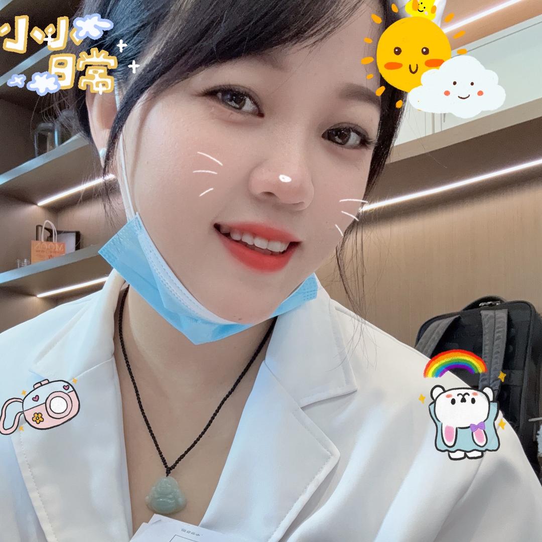 蓉儿呀🎊