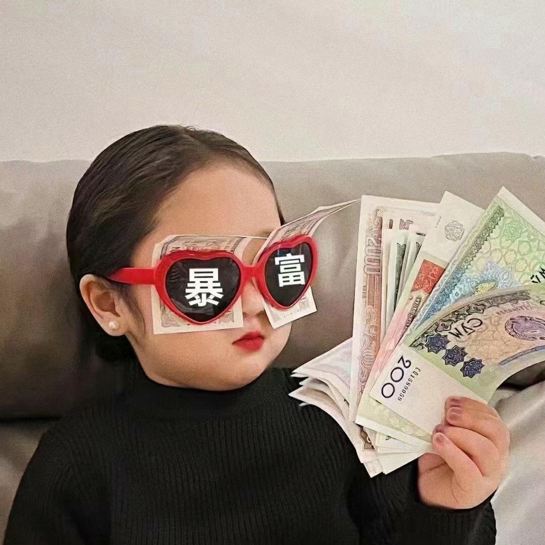 是木子呀