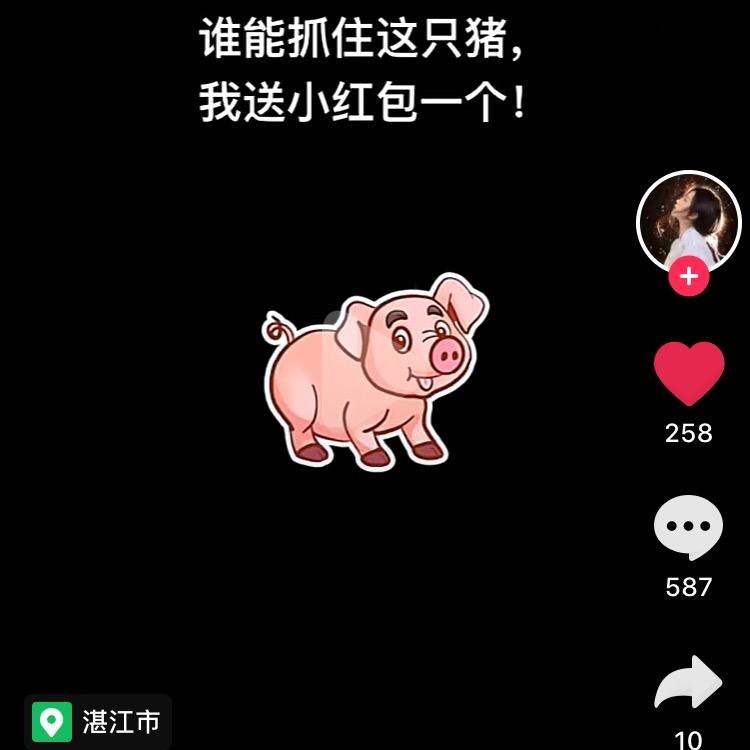 红尘笑我