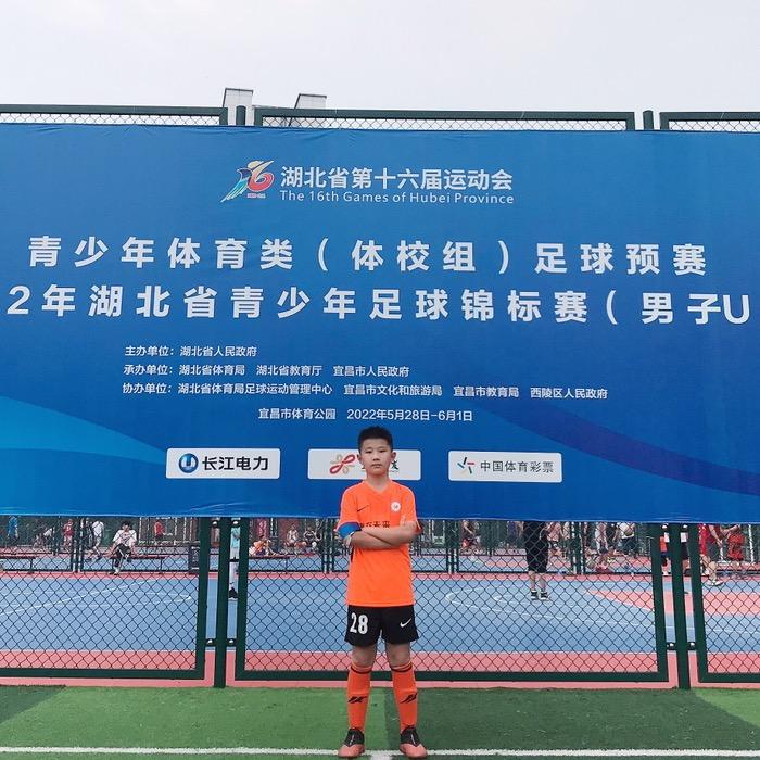 Fantasticbaby-熙宝