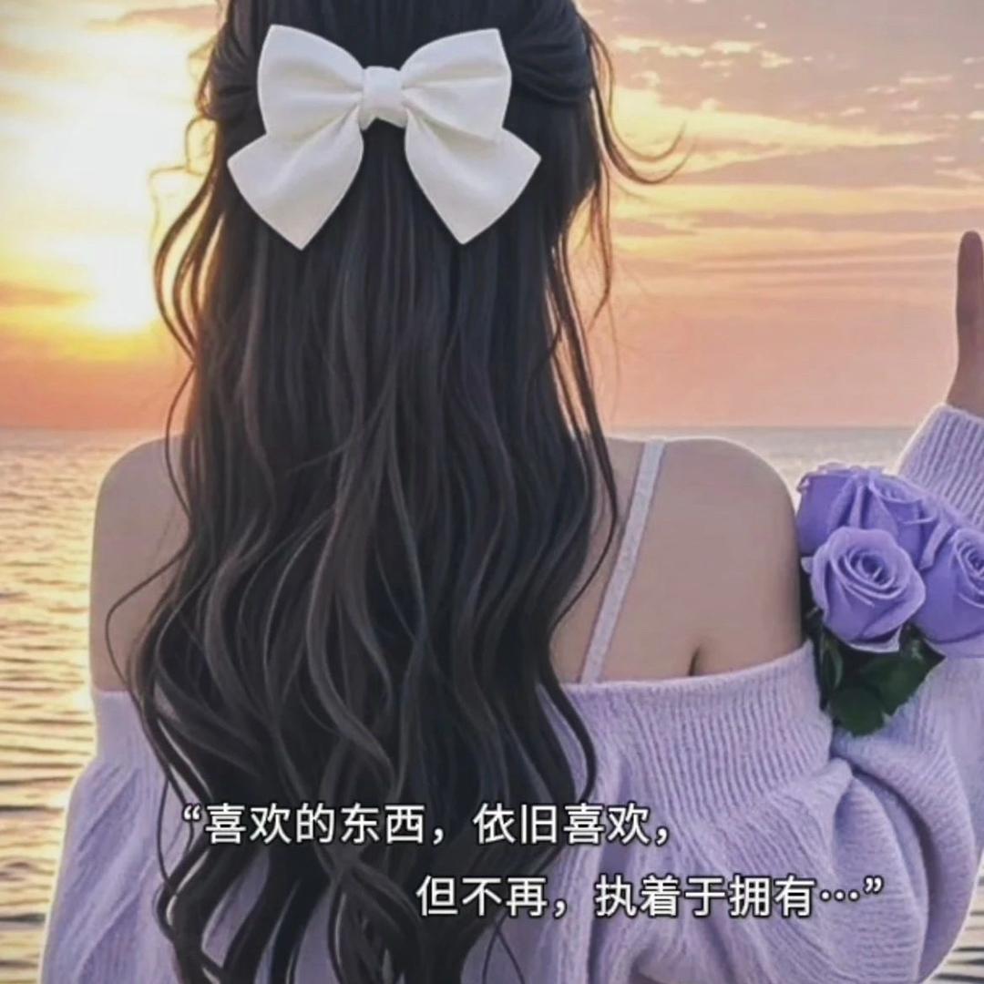 🍋柠檬🍋