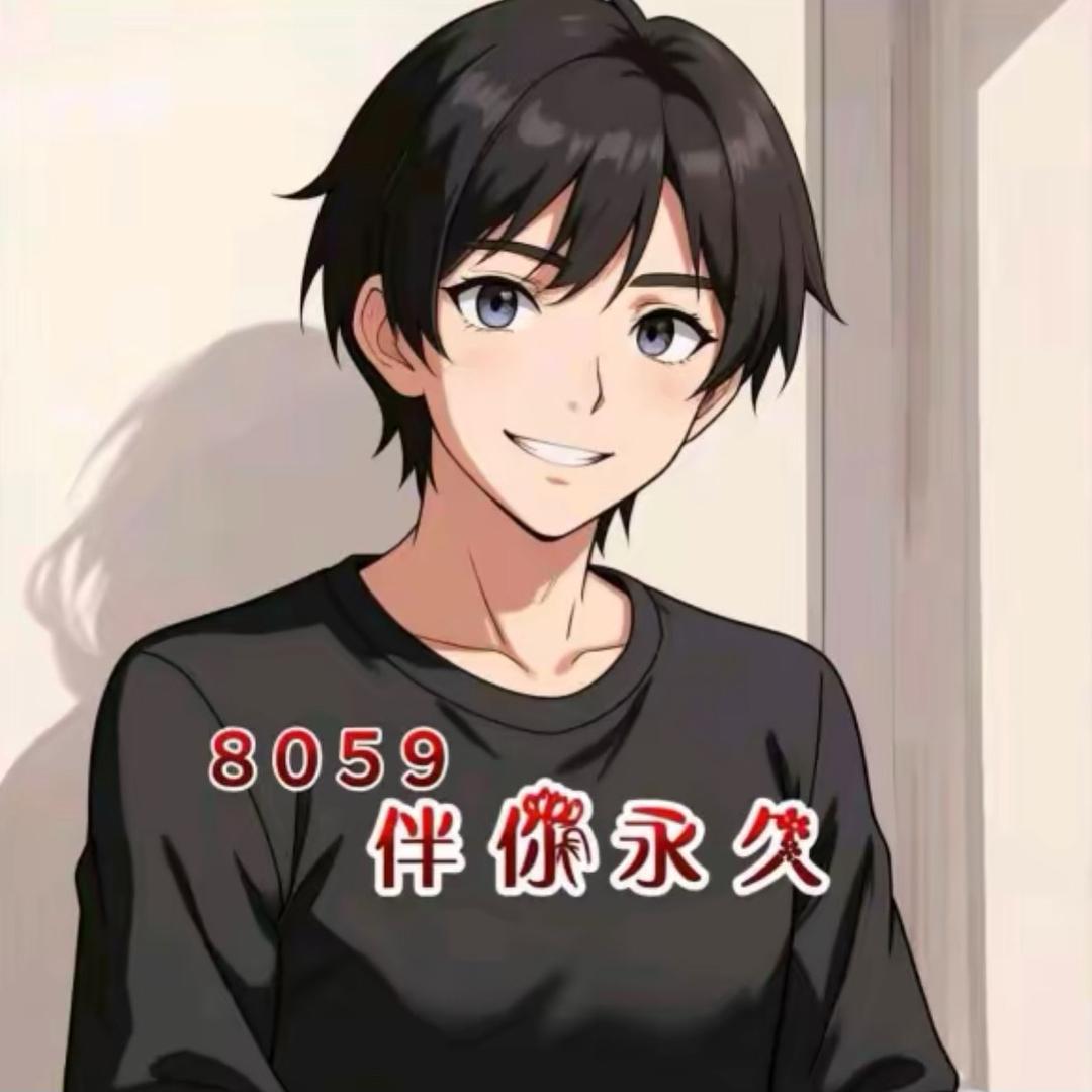 皮 皮