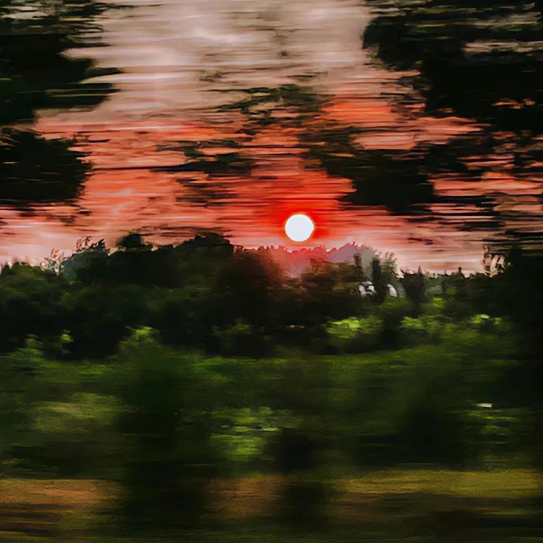 油