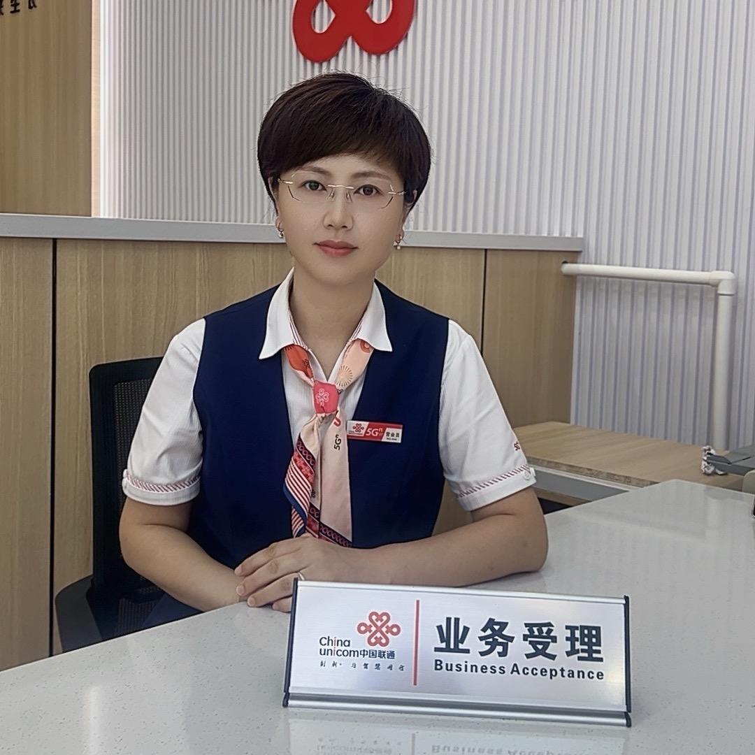 卖手机的周阿姨