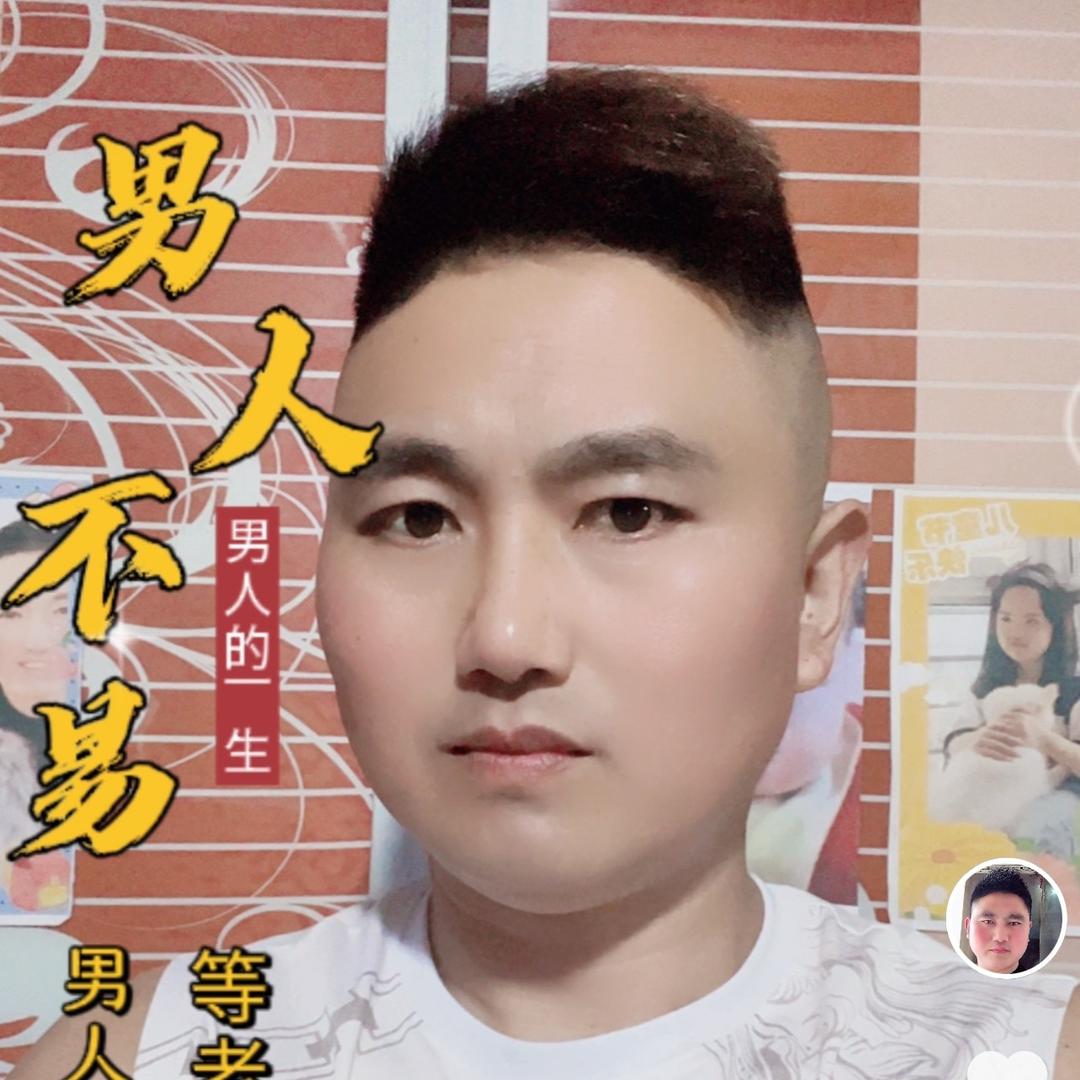 爱一个人好难