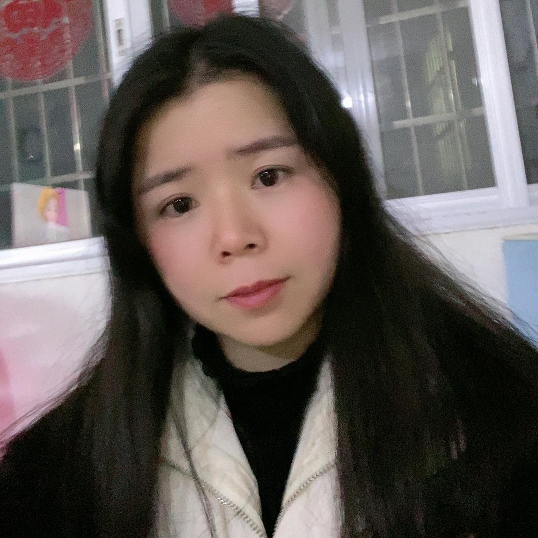 Lan .兰