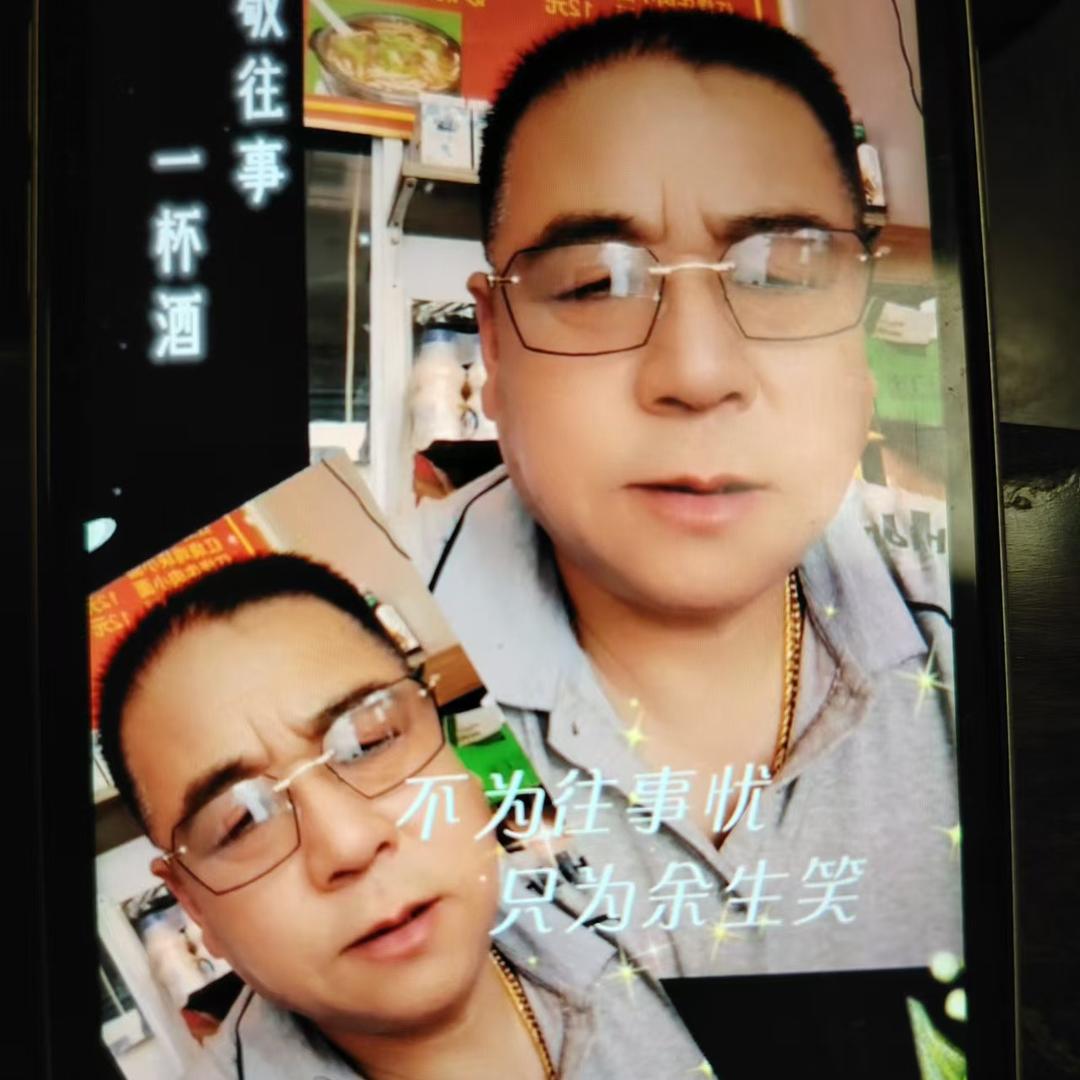 阿财