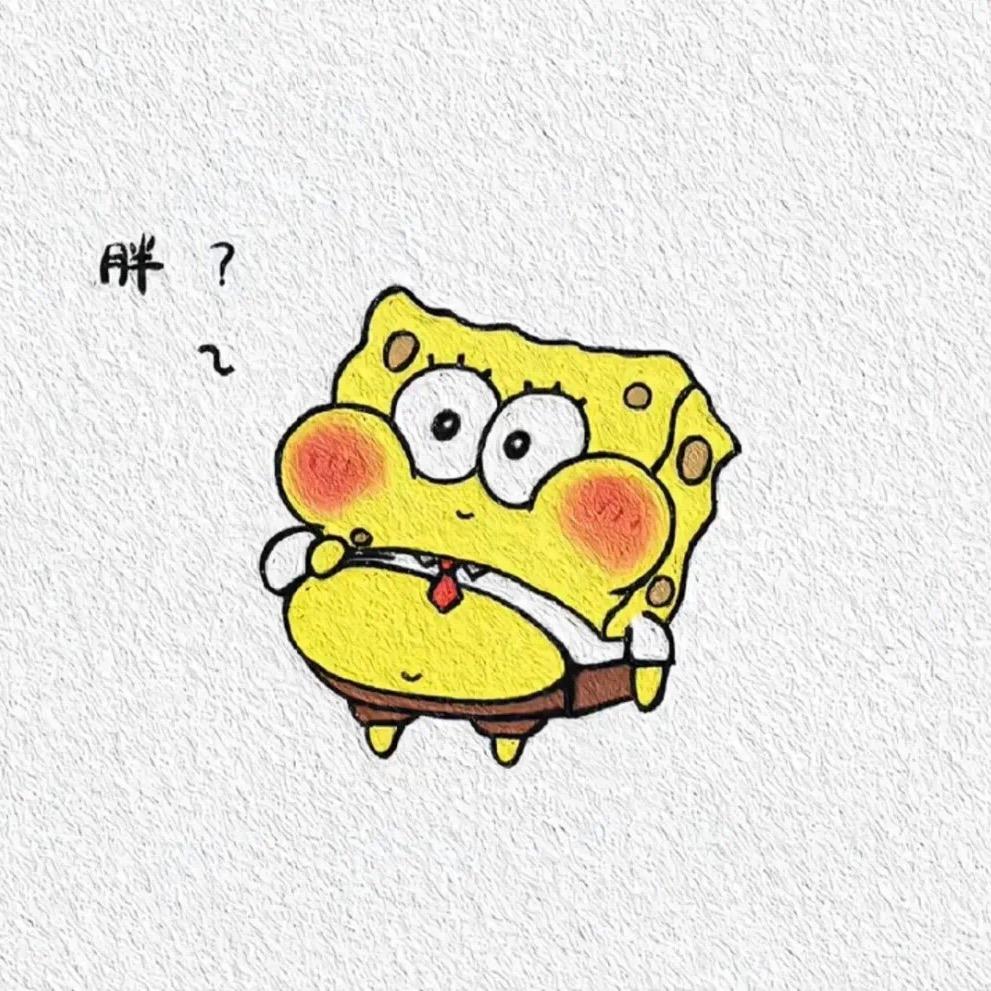 比奇堡最富的男人