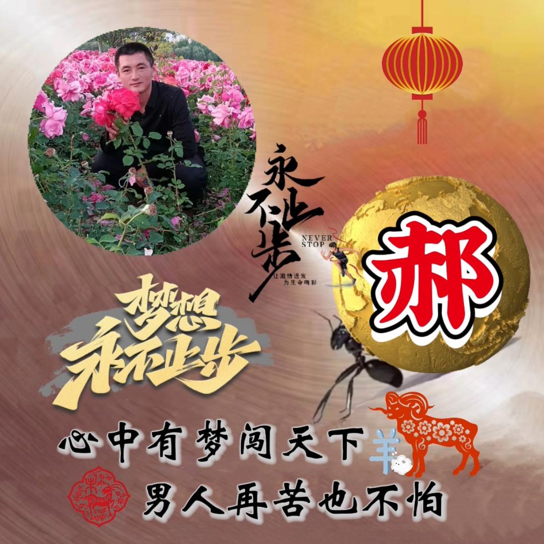 甜瓜小哥