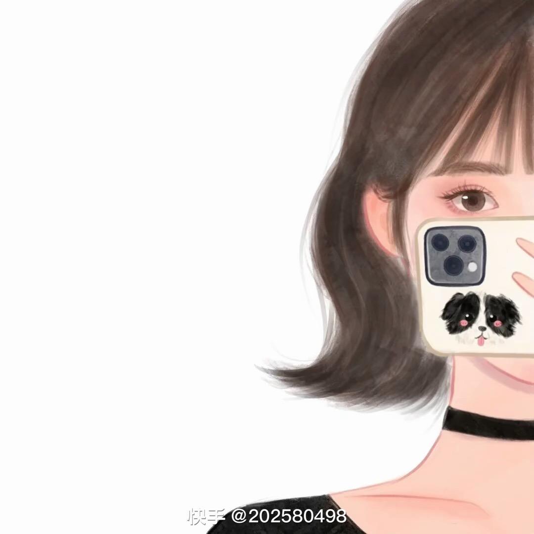 娇儿💋💄