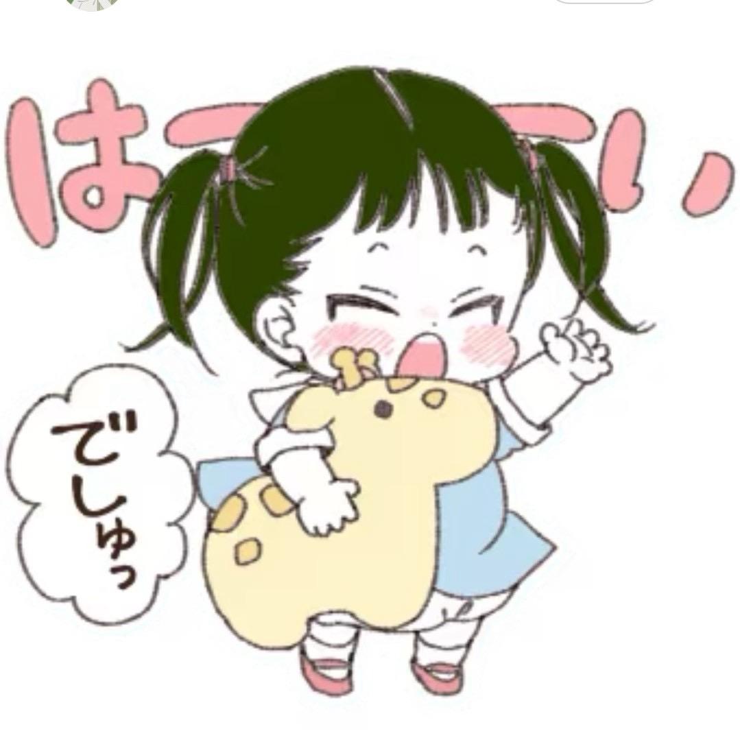 爱小幂