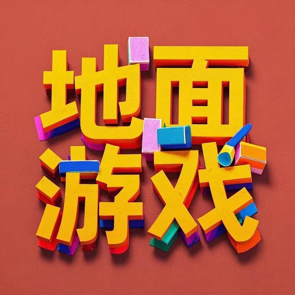 尚拙墙绘