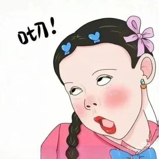 小鼻嘎🤛