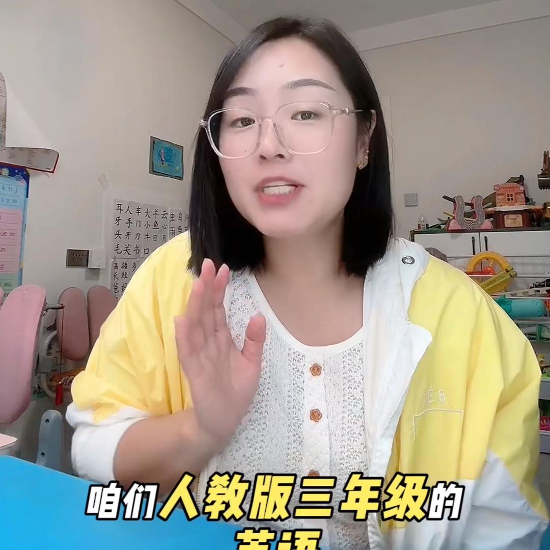 退休班主任孙老师
