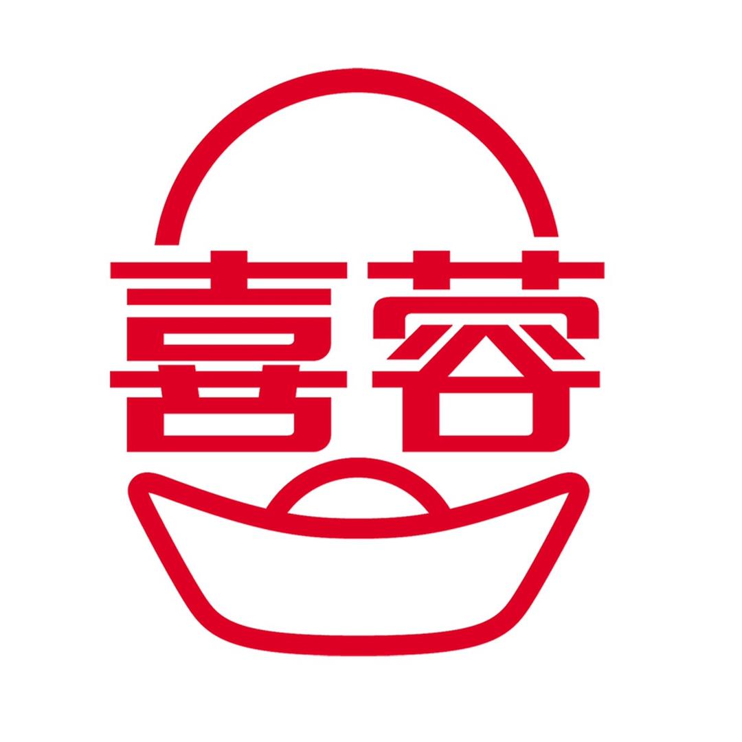 晋中市喜蓉食业有限公司