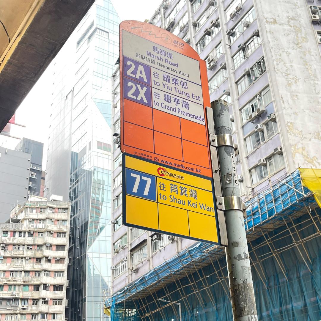 赛鸽电动车黑武士外卖车（诚招新疆代理商）