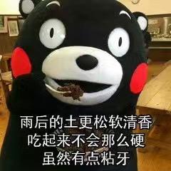 小小女孩