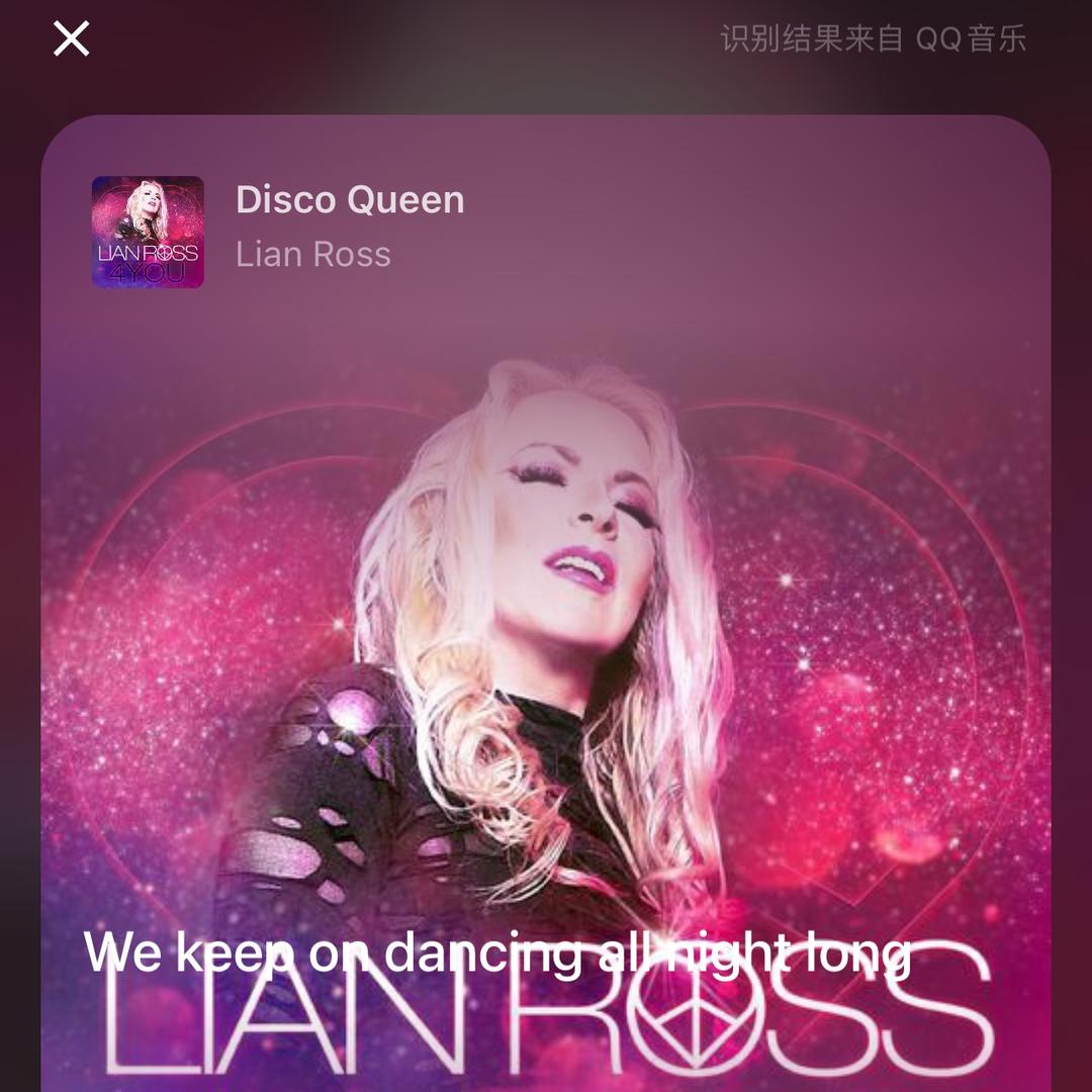 @可我没情绪