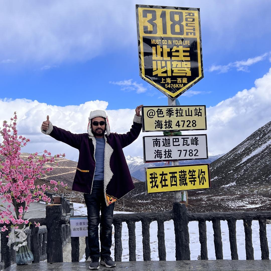 山东大巴户外游（西藏）
