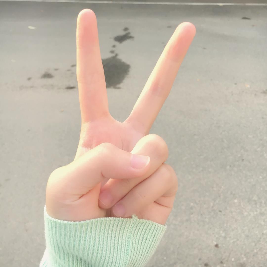🦌