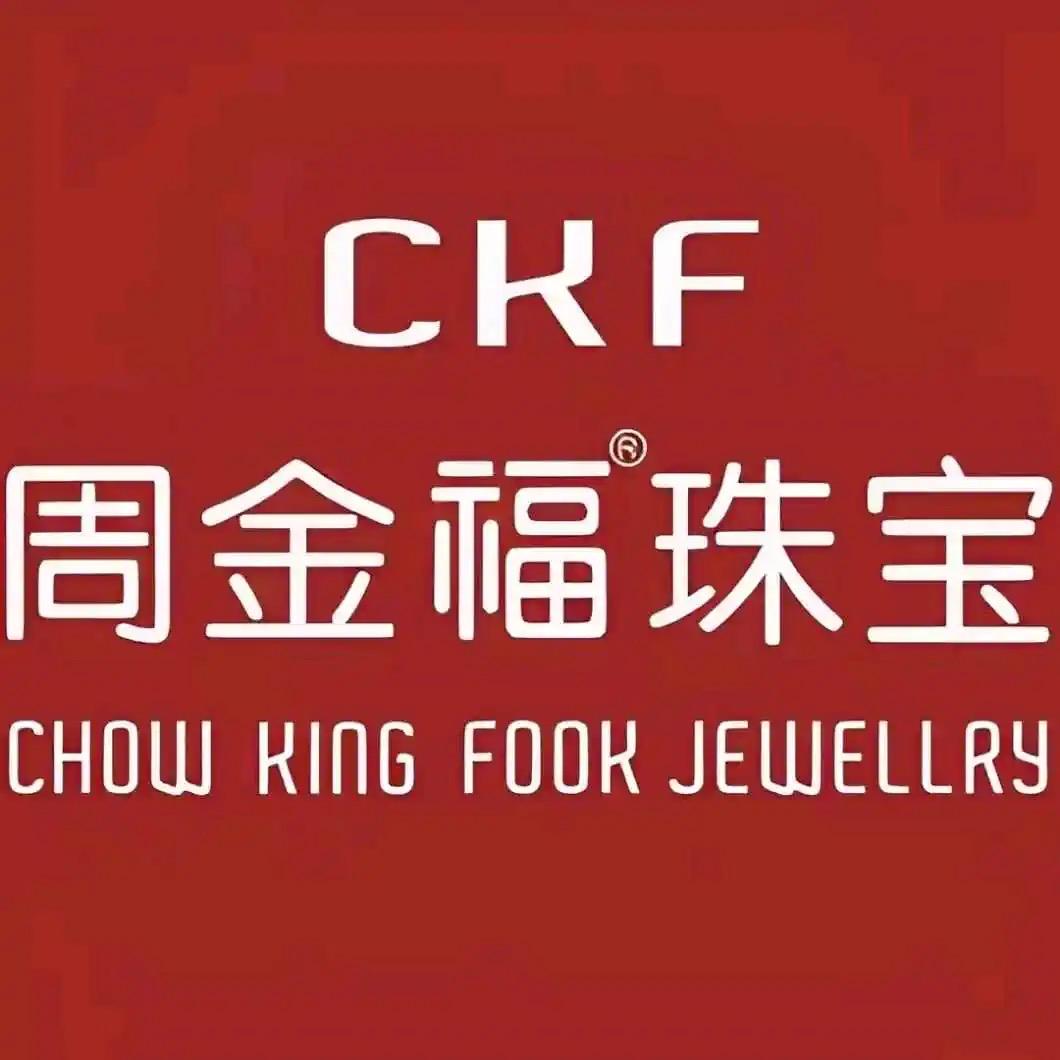 周金福