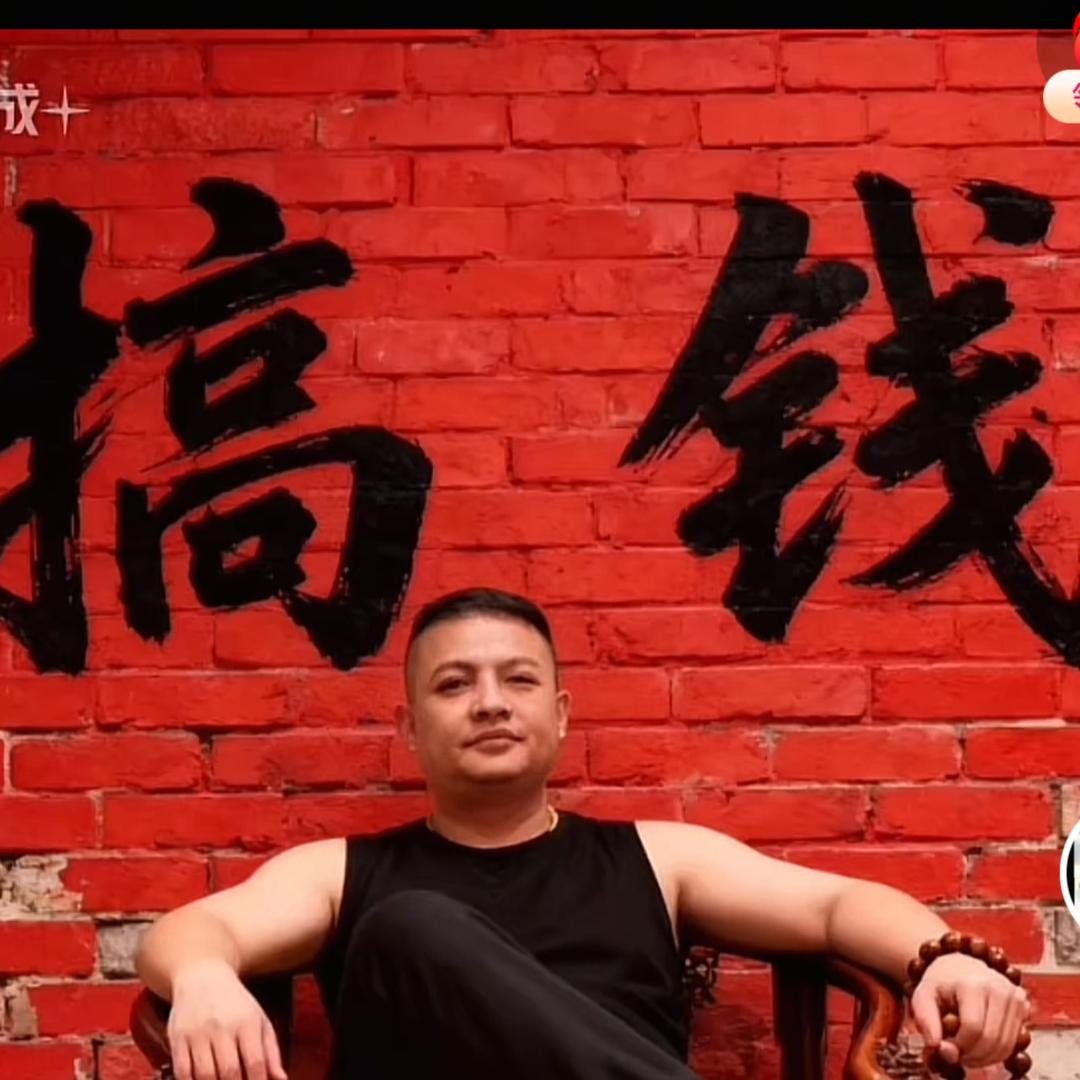 一笑解千愁