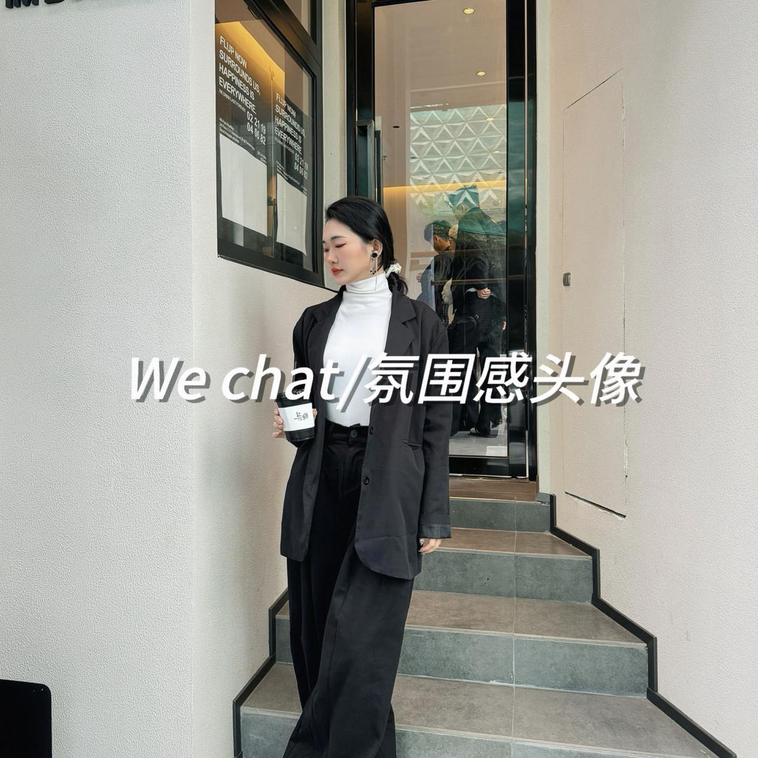 廢話少說