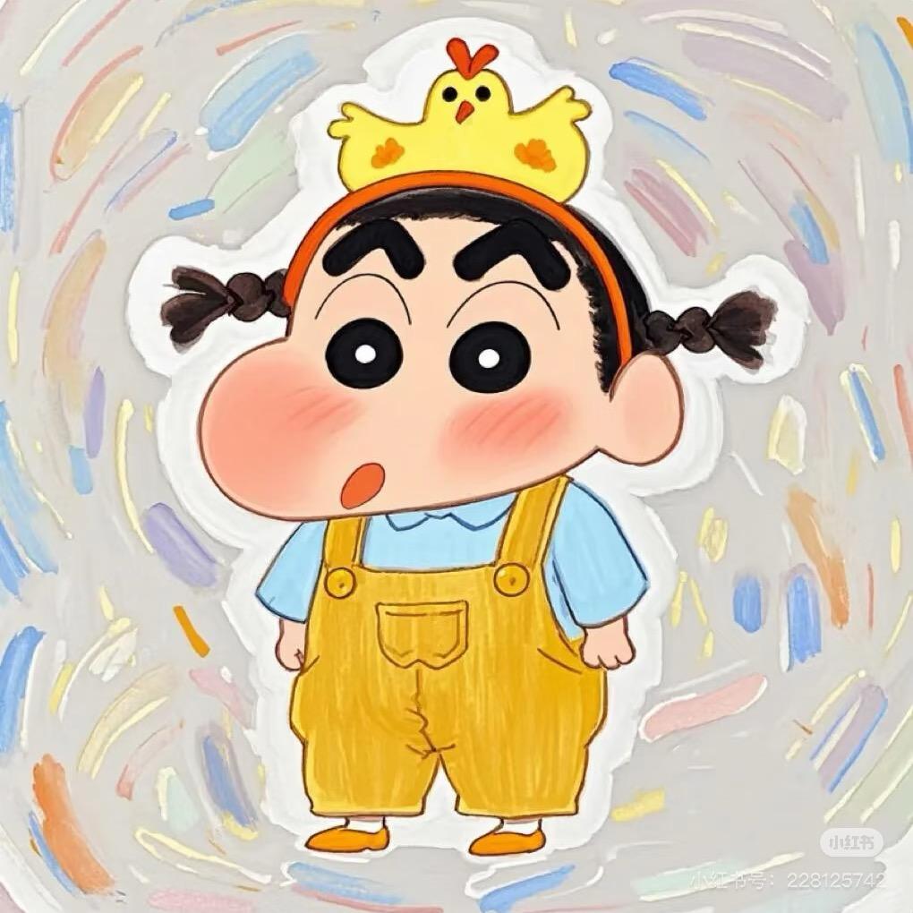 哈哈是吗