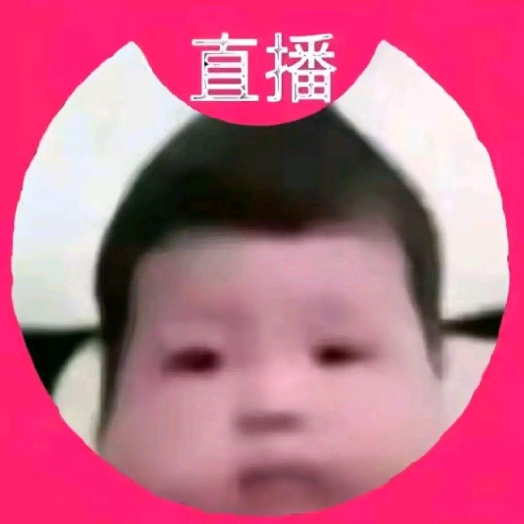 棋
