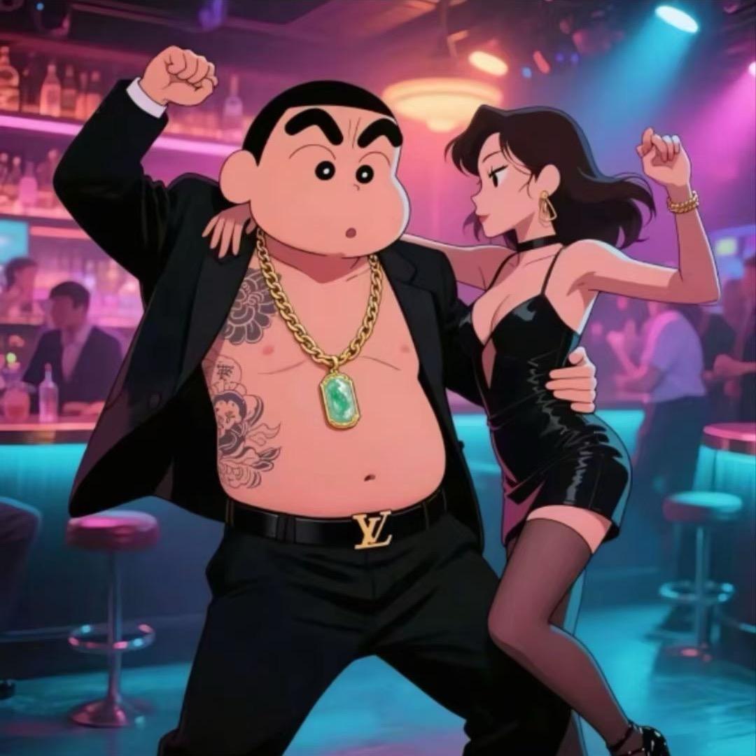 注定孤独终老👑