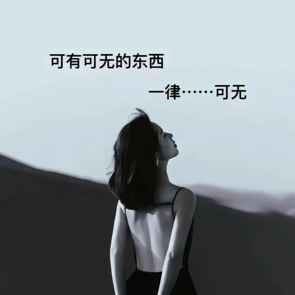 ℒᎭℯ彼岸花࿚ནོ¹ᵌ¹⁴