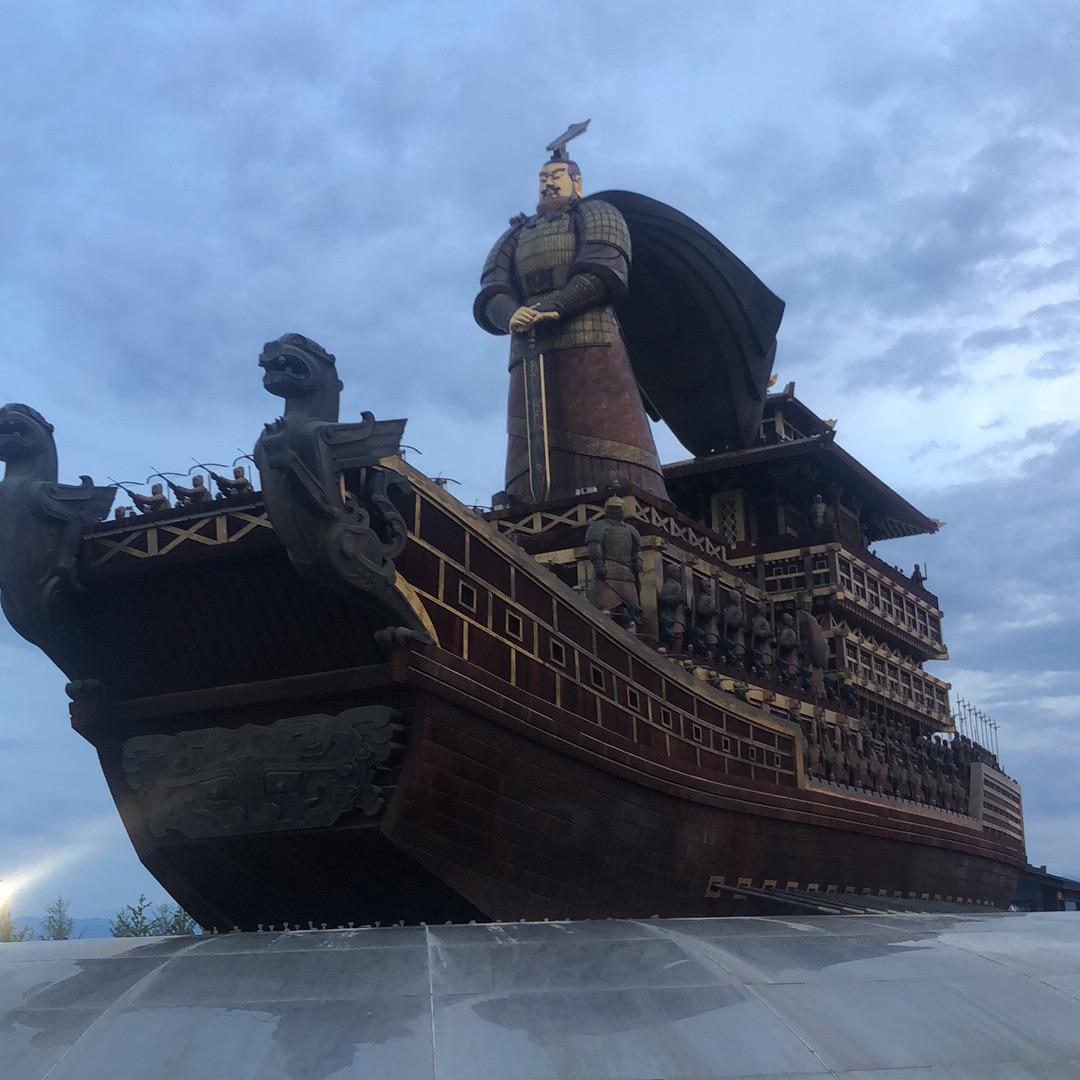 安