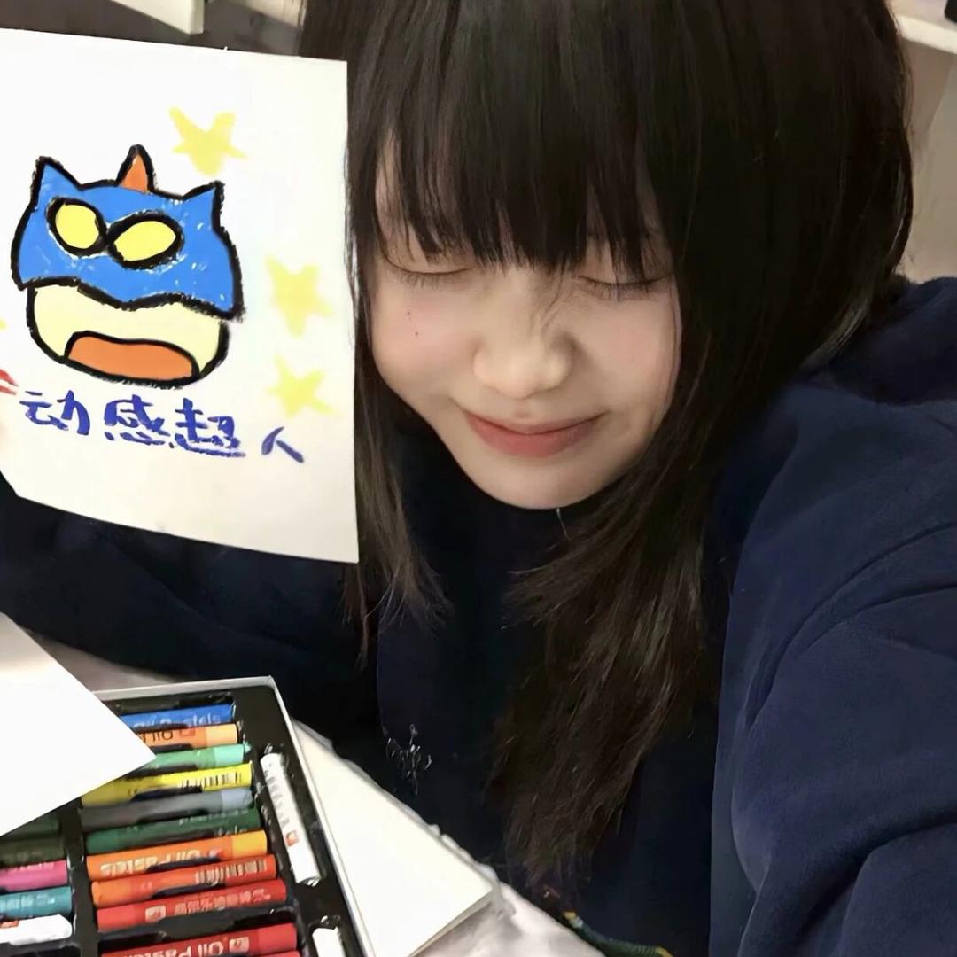 佩的