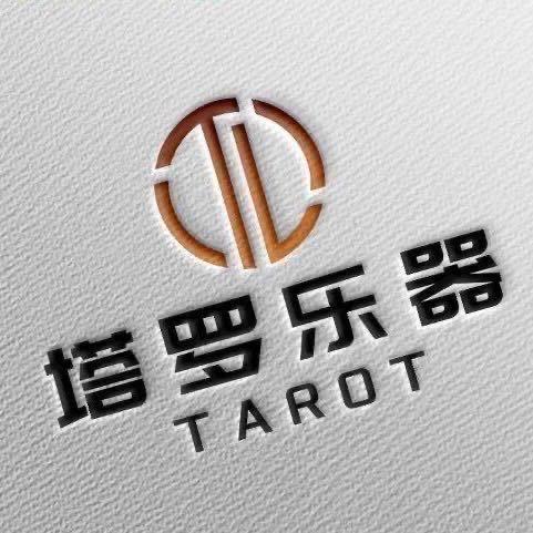 塔罗乐器