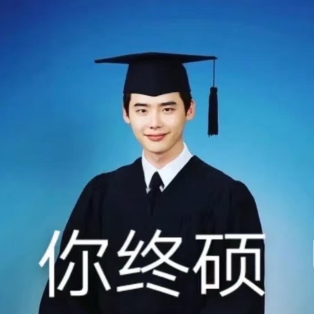 看到我刷抖音让我滚去学习