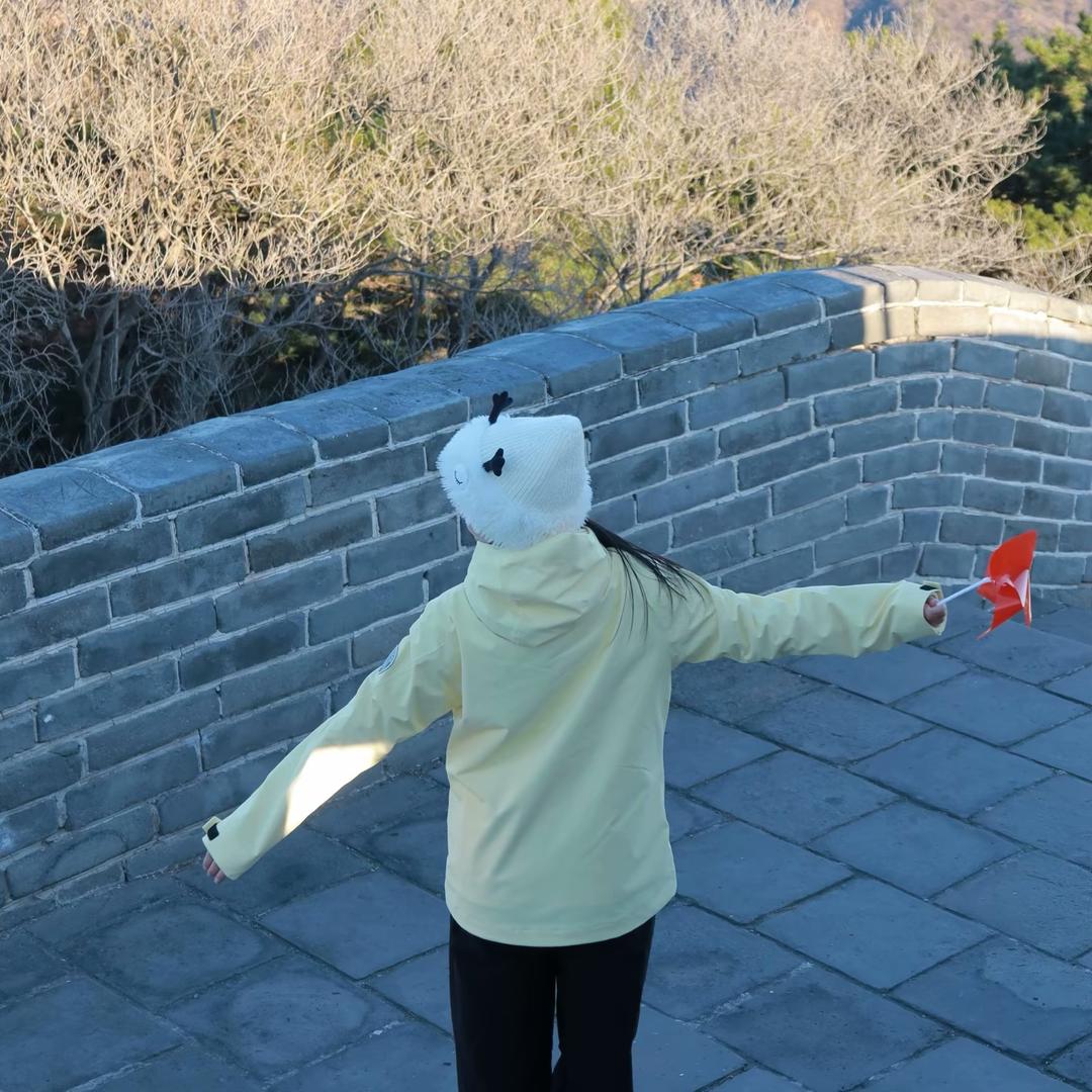 芋圆儿辣