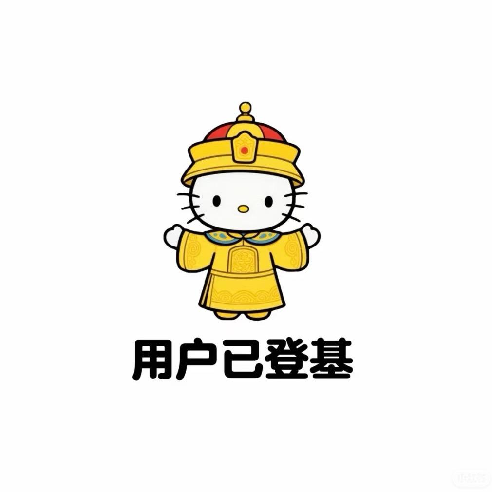 饭饭饭饭团🍙