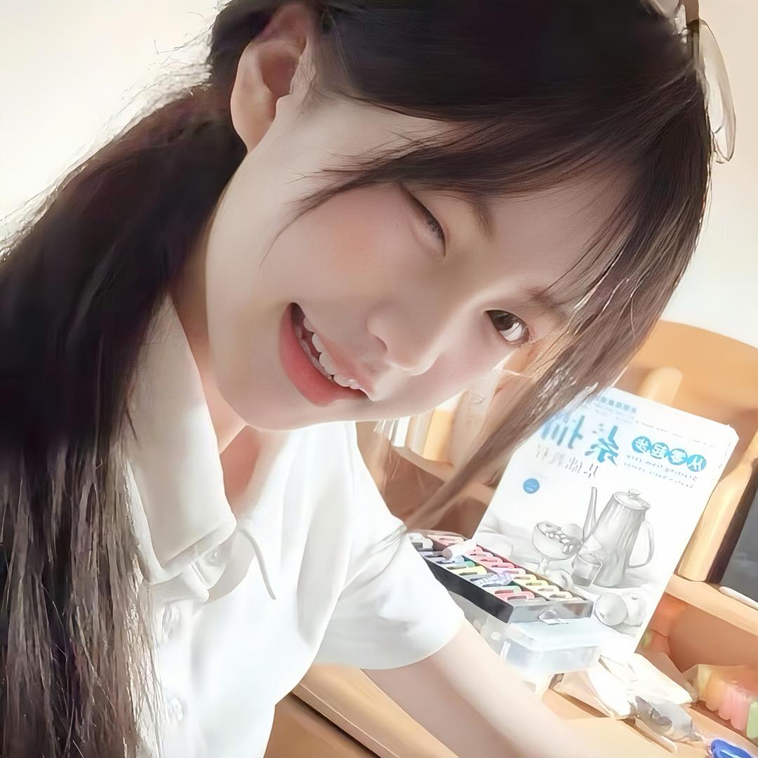 내려