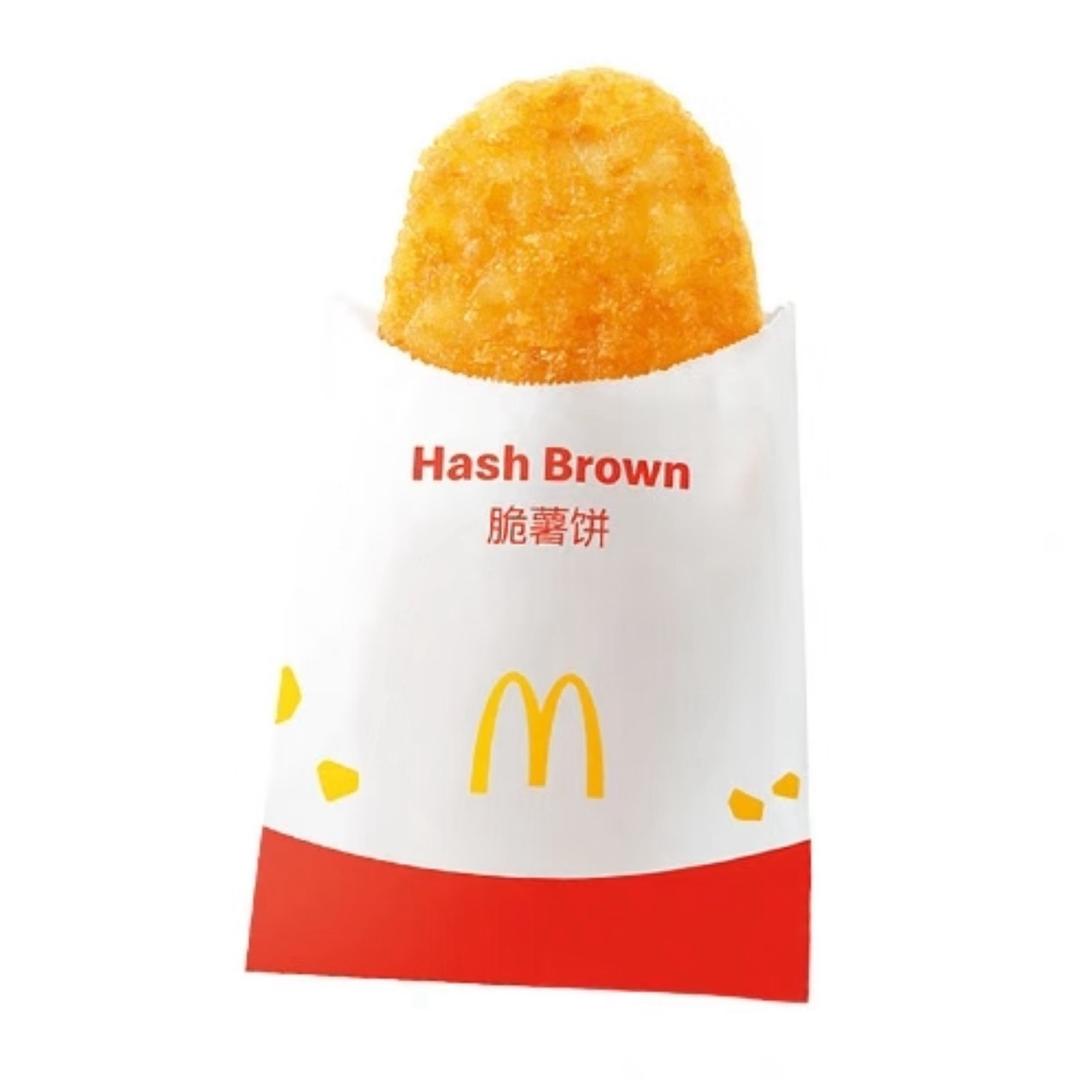 薯饼🥔