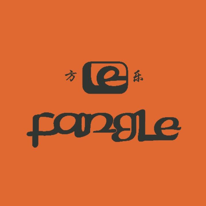 方乐智能加热暖脚鞋