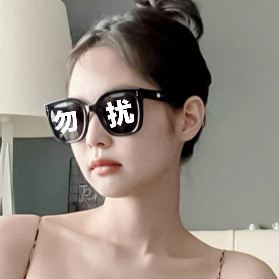 是你的胖虎嘛