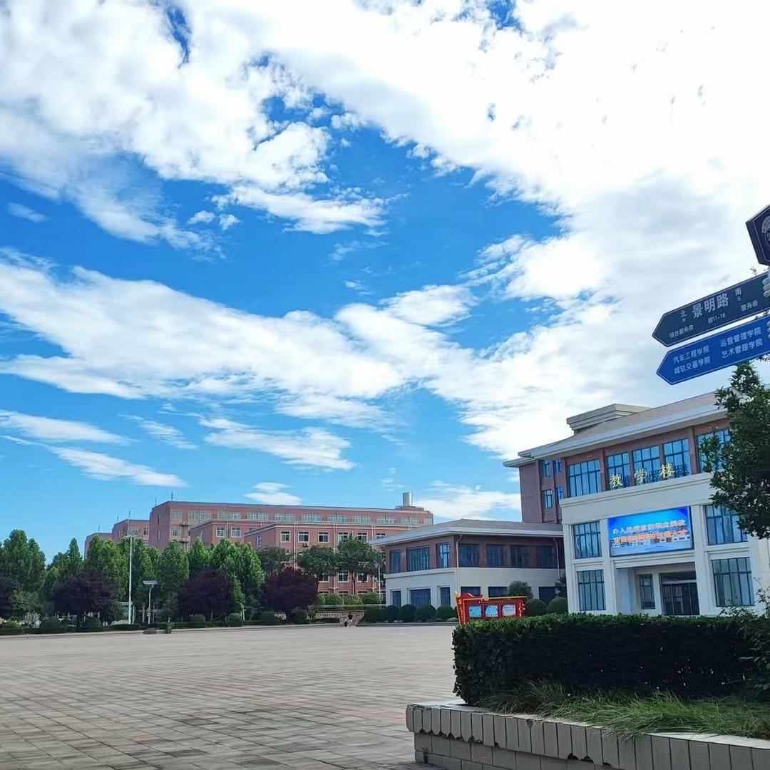升学咨询（单招集训营  对口升学指导）