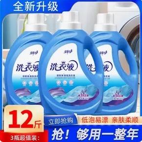凌何钦臻选精品店