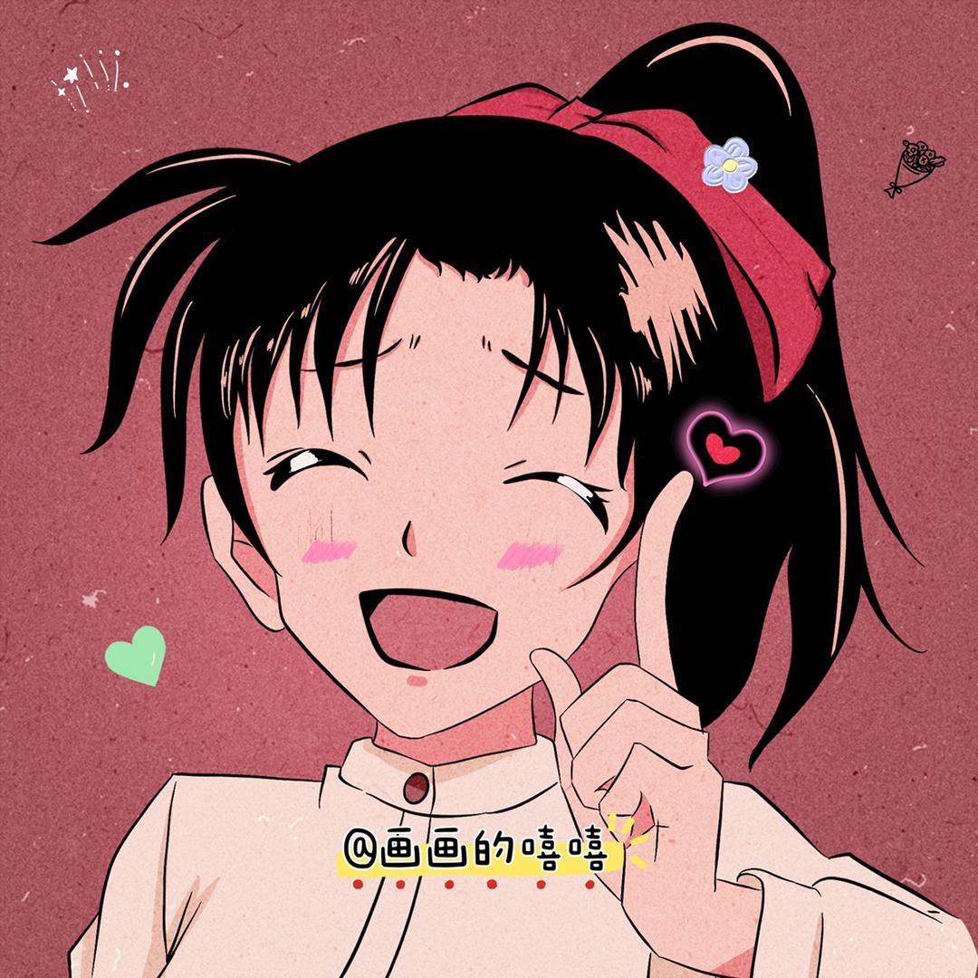 画画的嘻嘻