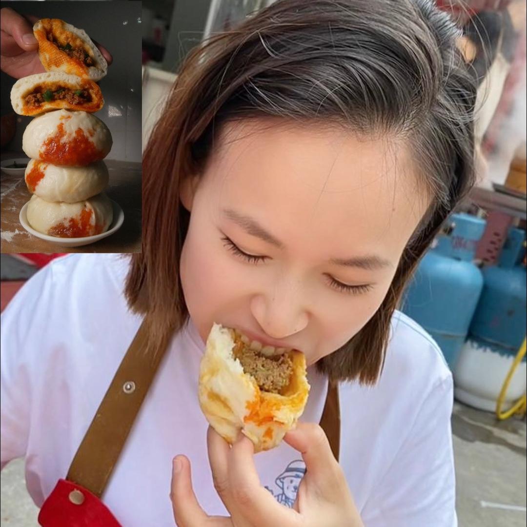 老面红油牛肉包信息咨询工作室