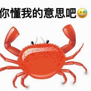 糖果开心